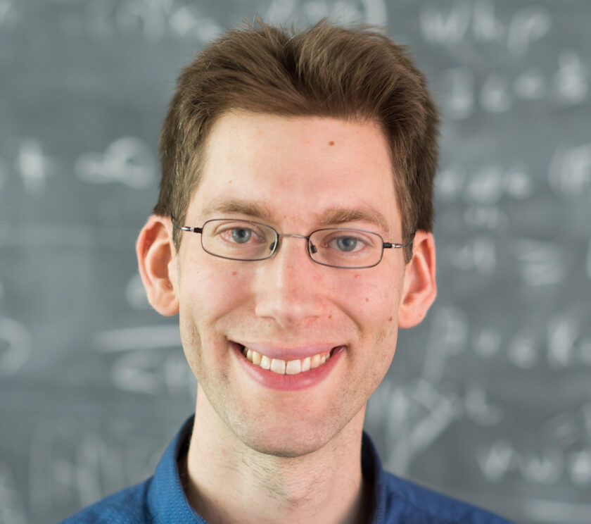 Aram Harrow MIT.nano